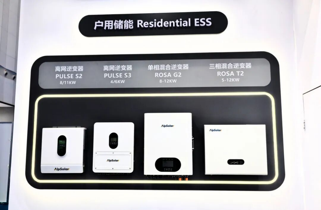 新闻详情12774.png