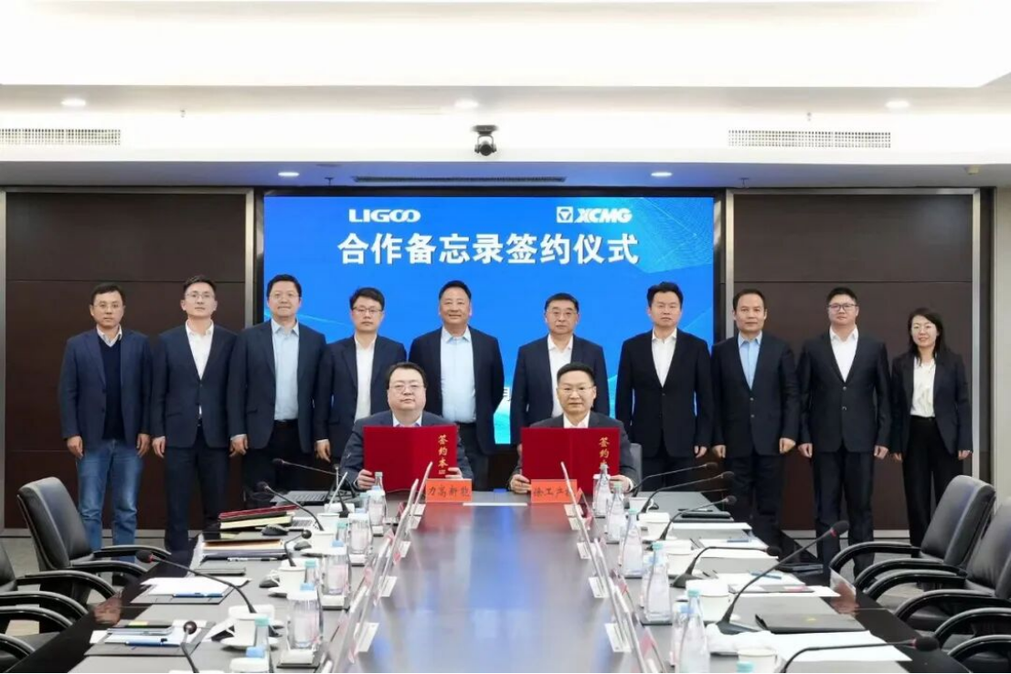 新闻详情7666.png