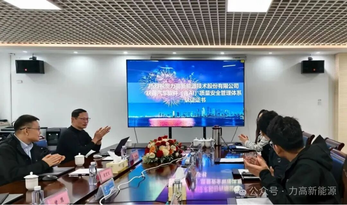 新闻详情9229.png
